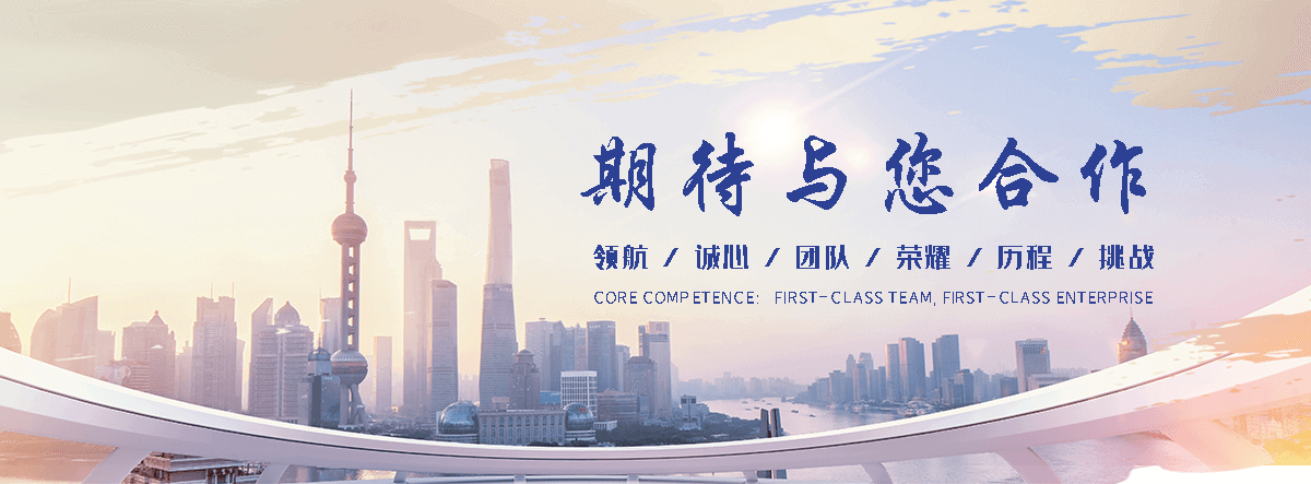 文昌口吃培训机构