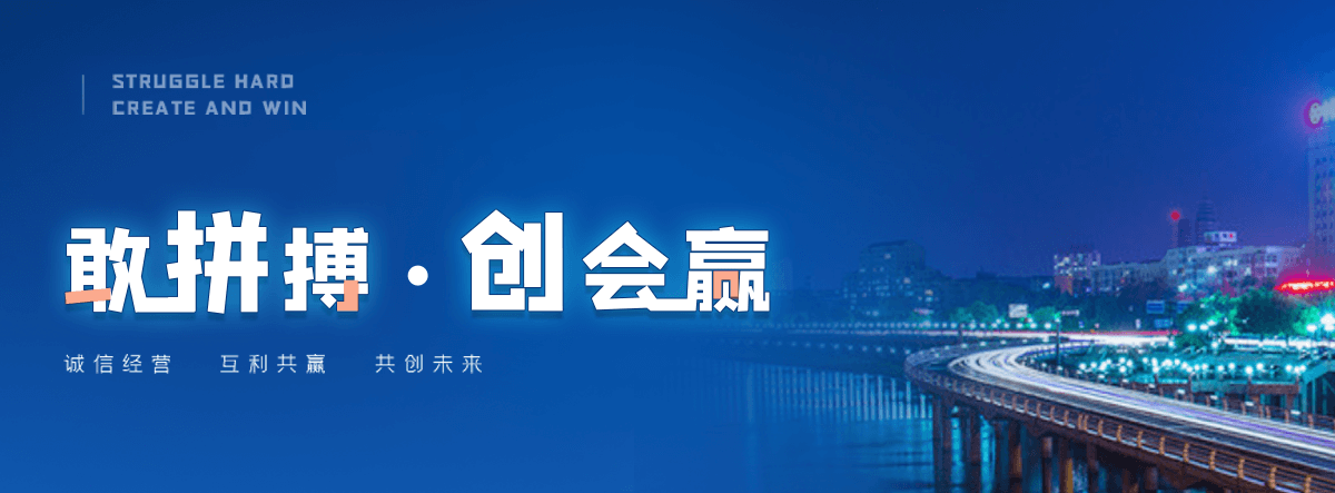 文昌大舌头矫正机构